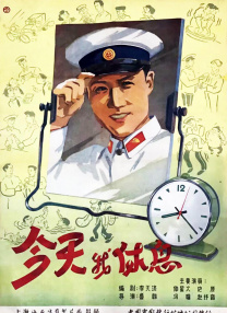 5g影院天天5g爽天天看免费